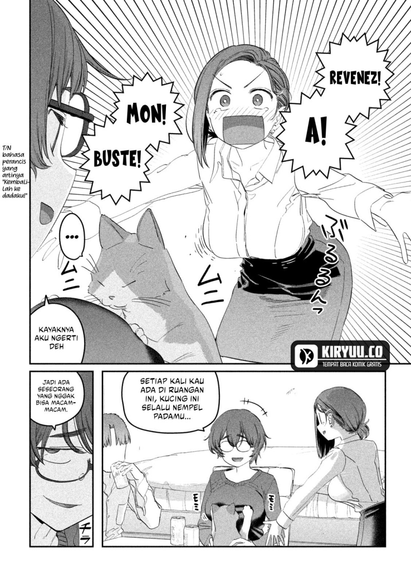 Getsuyoubi no Tawawa (Serialization) Chapter 93 Gambar 5