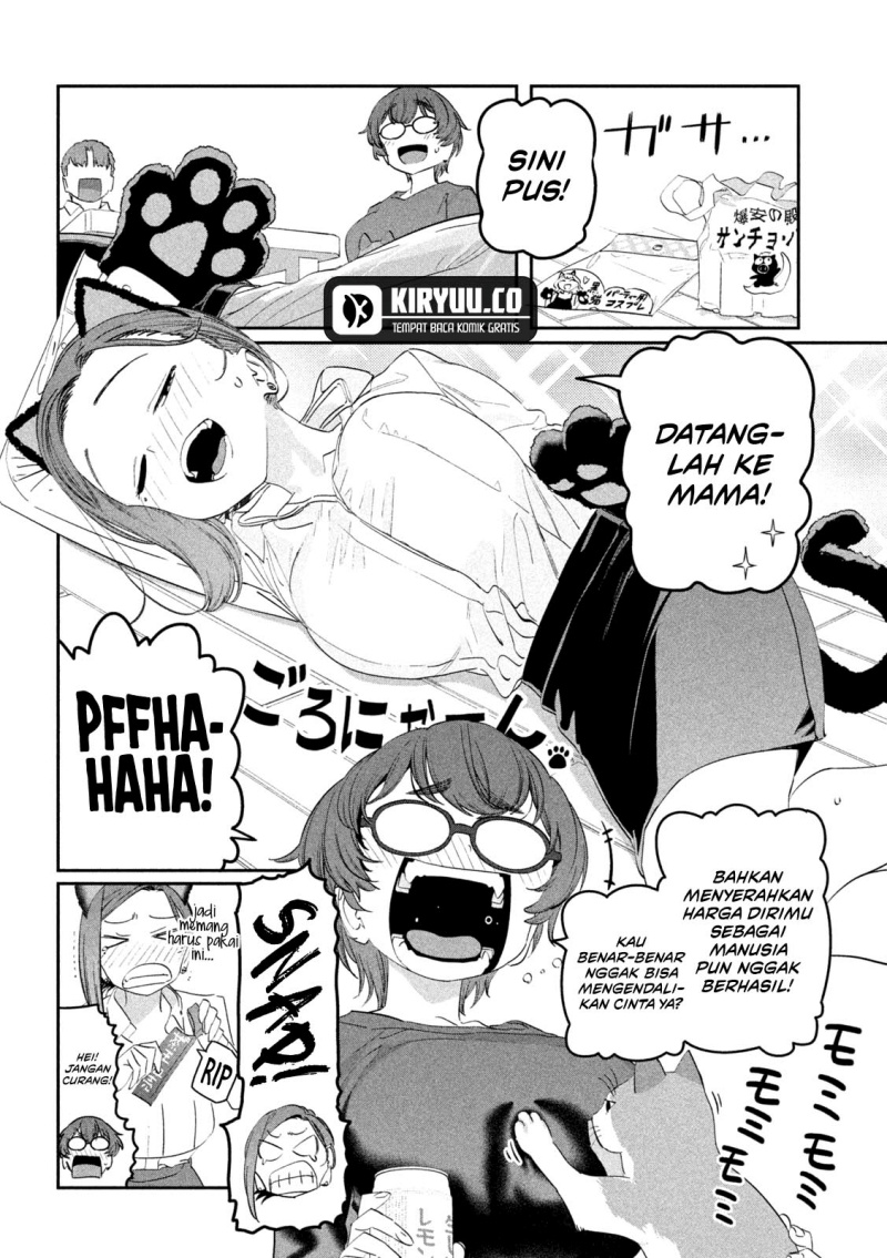 Getsuyoubi no Tawawa (Serialization) Chapter 93 Gambar 7
