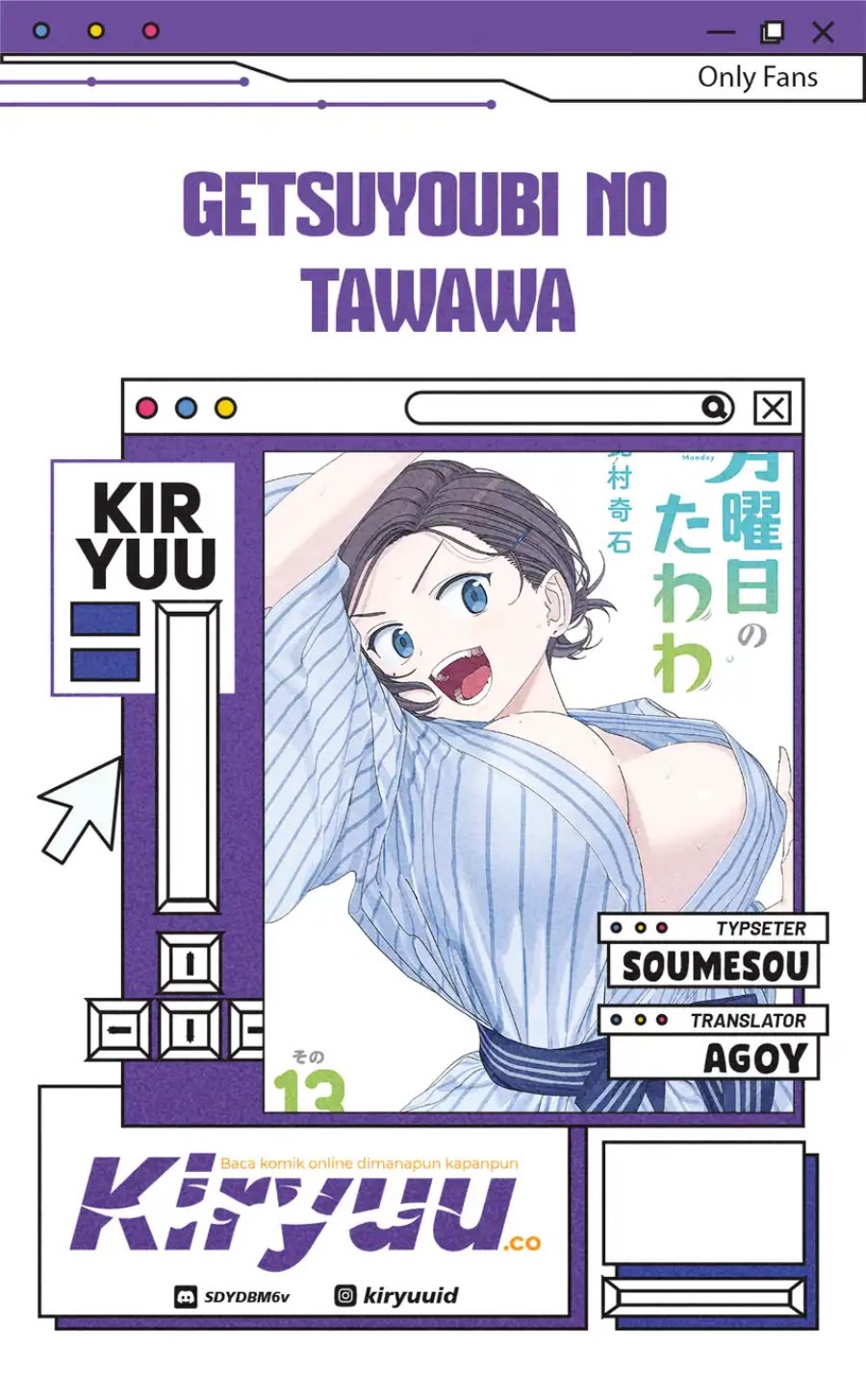 Getsuyoubi no Tawawa (Serialization) Chapter 99 Gambar 1