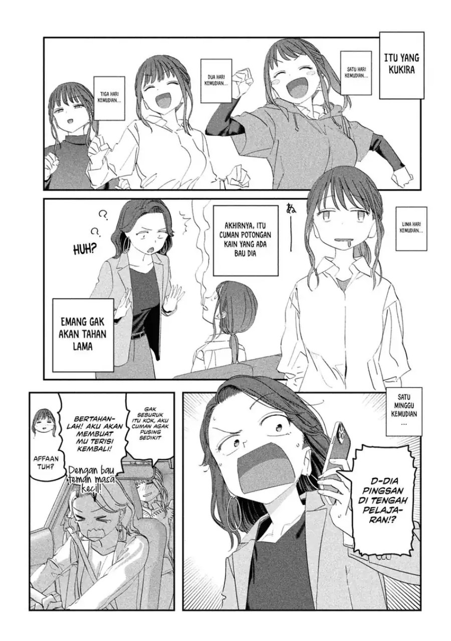 Getsuyoubi no Tawawa (Serialization) Chapter 99 Gambar 8