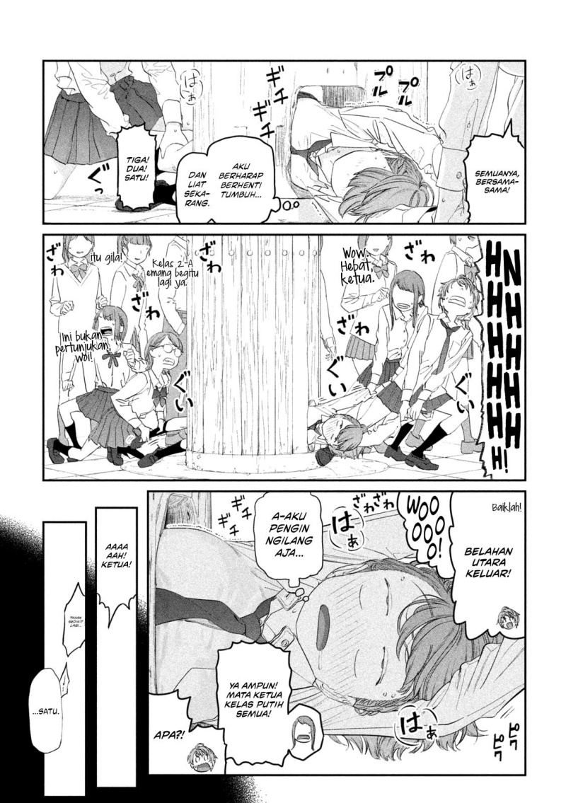 Getsuyoubi no Tawawa (Serialization) Chapter 100 Gambar 9