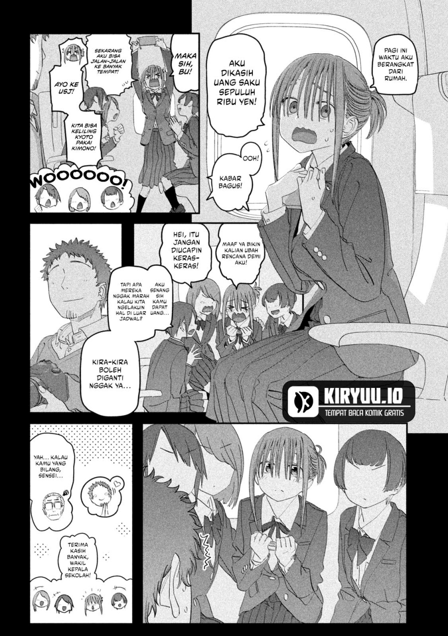 Getsuyoubi no Tawawa (Serialization) Chapter 102 Gambar 3