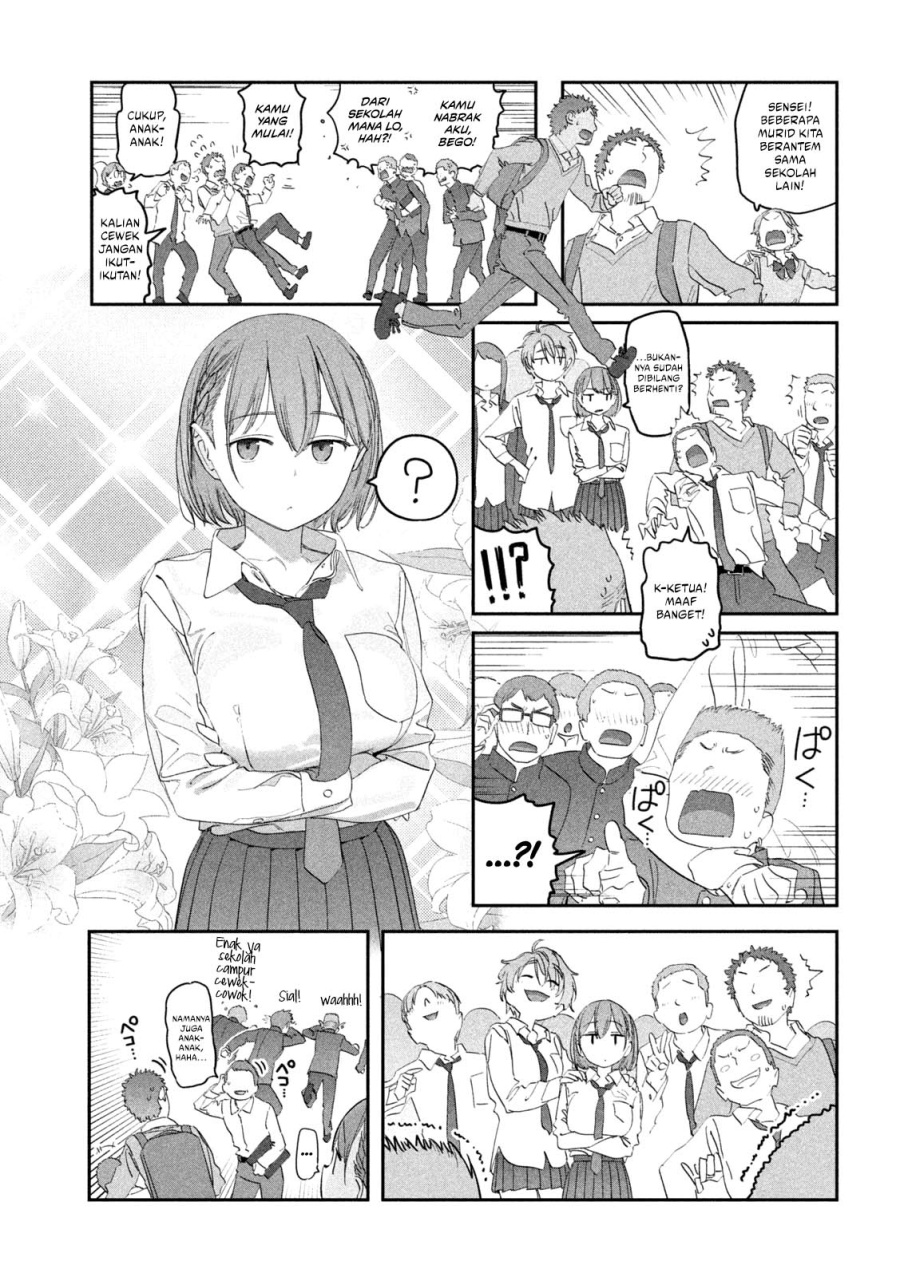 Getsuyoubi no Tawawa (Serialization) Chapter 102 Gambar 8