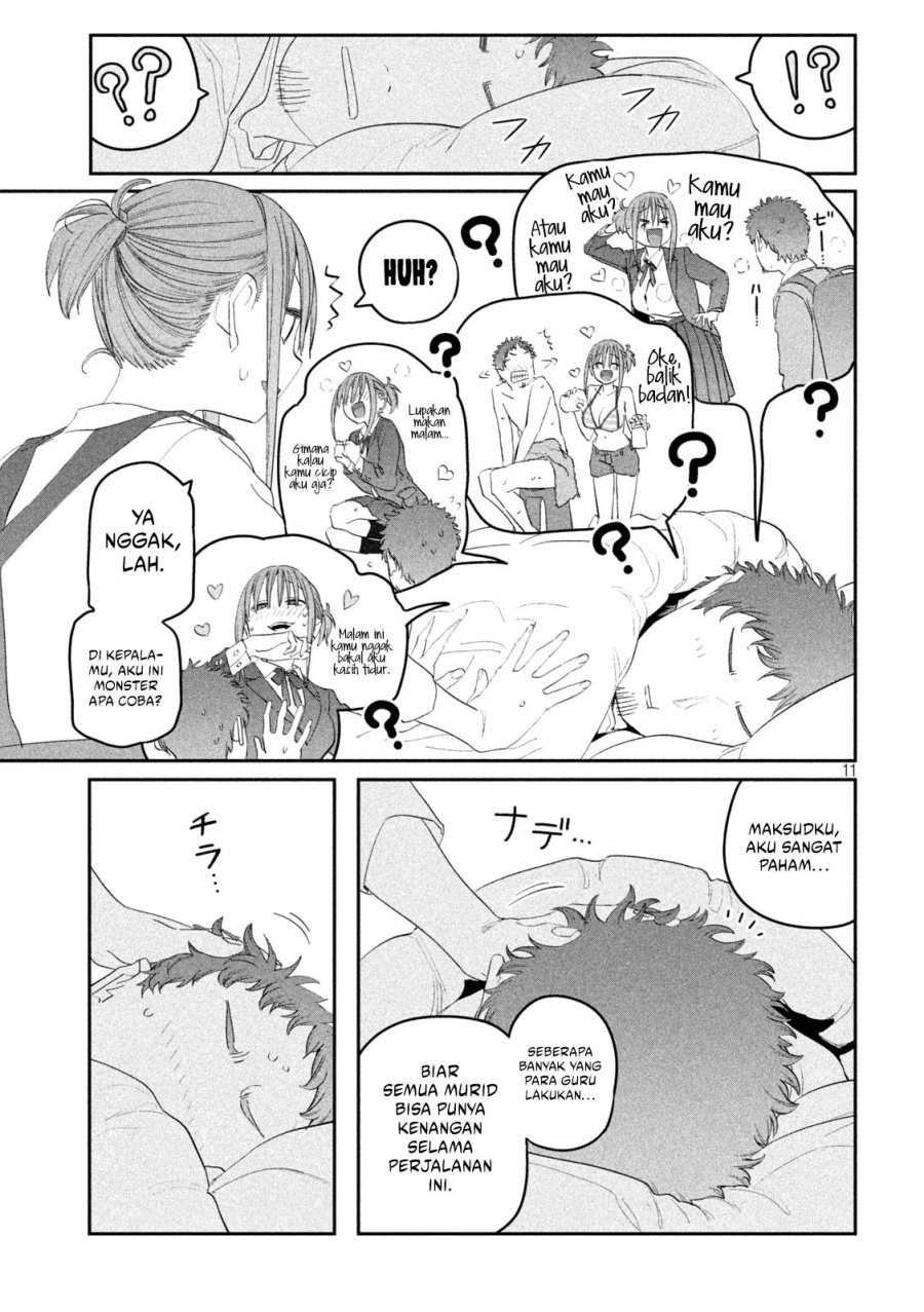 Getsuyoubi no Tawawa (Serialization) Chapter 102 Gambar 12