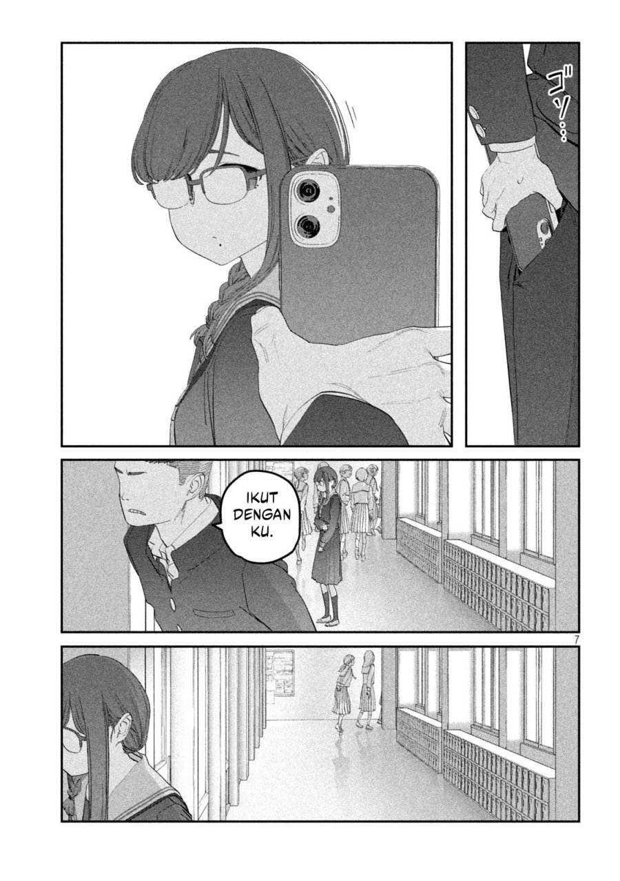 Getsuyoubi no Tawawa (Serialization) Chapter 107 Gambar 8