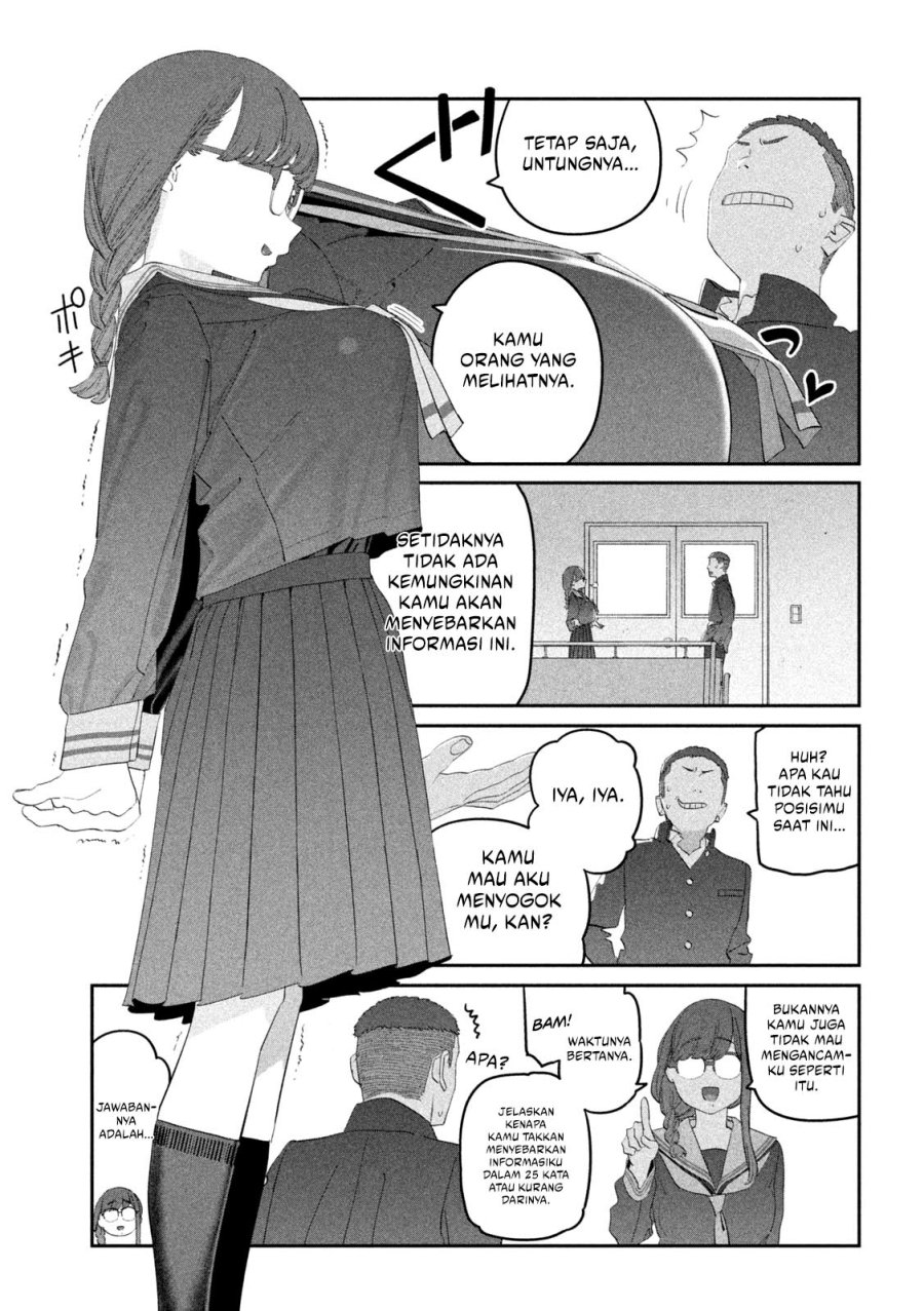 Getsuyoubi no Tawawa (Serialization) Chapter 107 Gambar 10