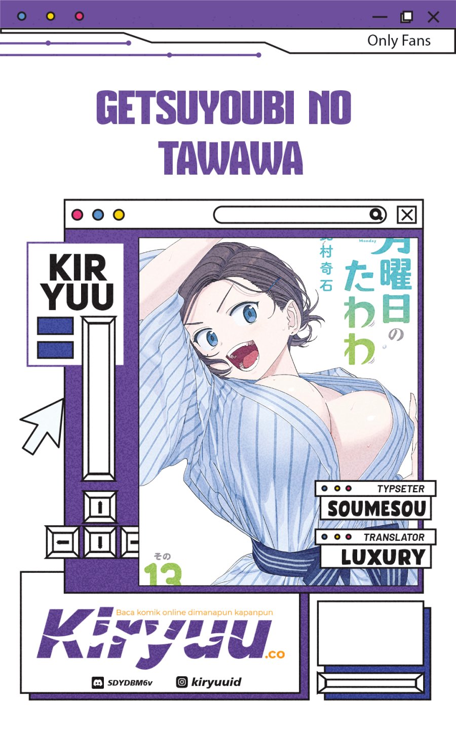 Getsuyoubi no Tawawa (Serialization) Chapter 108 Gambar 1