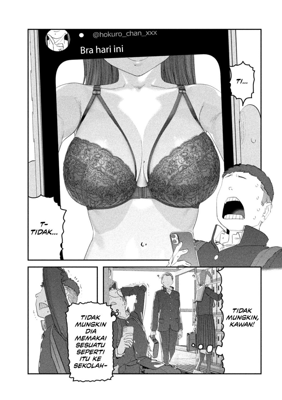 Getsuyoubi no Tawawa (Serialization) Chapter 108 Gambar 8
