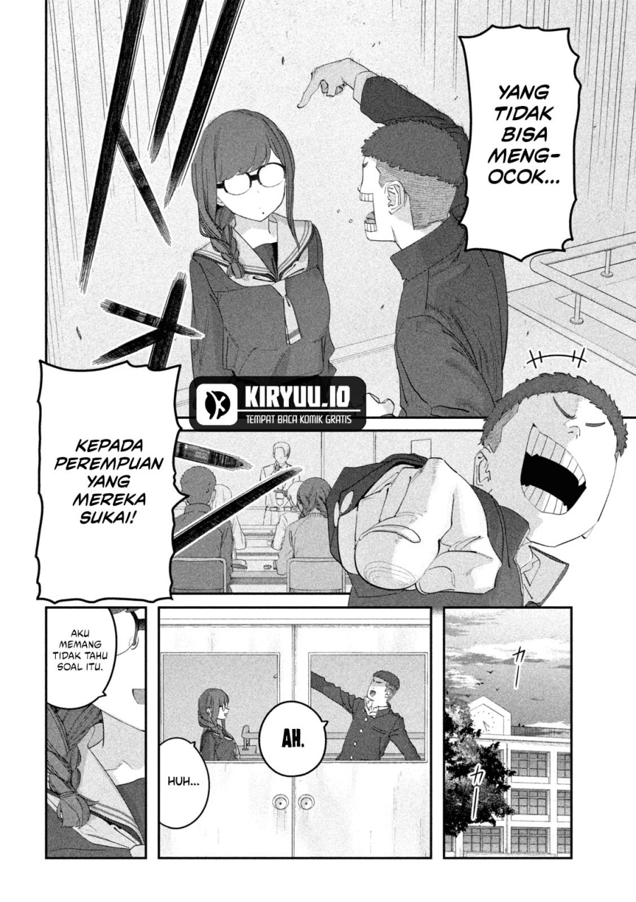 Getsuyoubi no Tawawa (Serialization) Chapter 109 Gambar 11