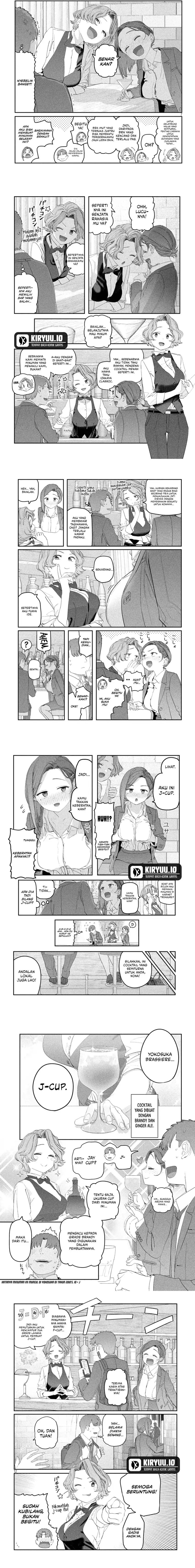 Getsuyoubi no Tawawa (Serialization) Chapter 110 Gambar 2