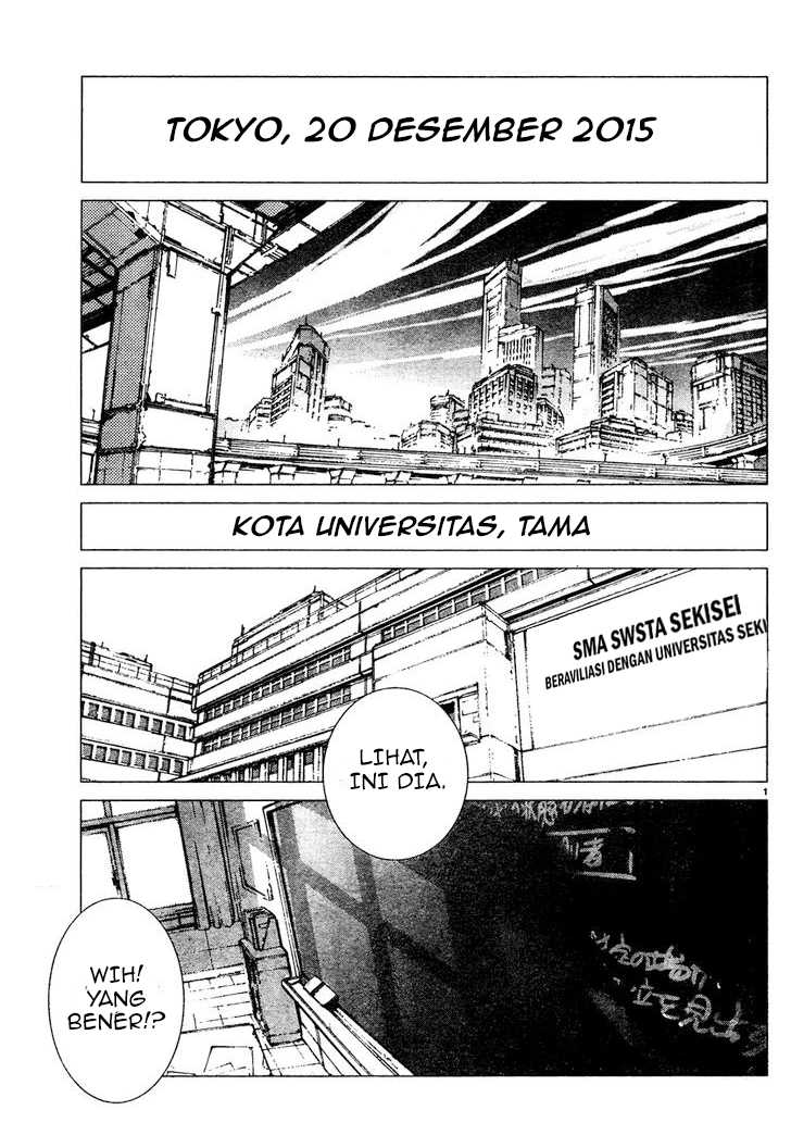 Getter Robo Devolution Chapter 01 Gambar 4