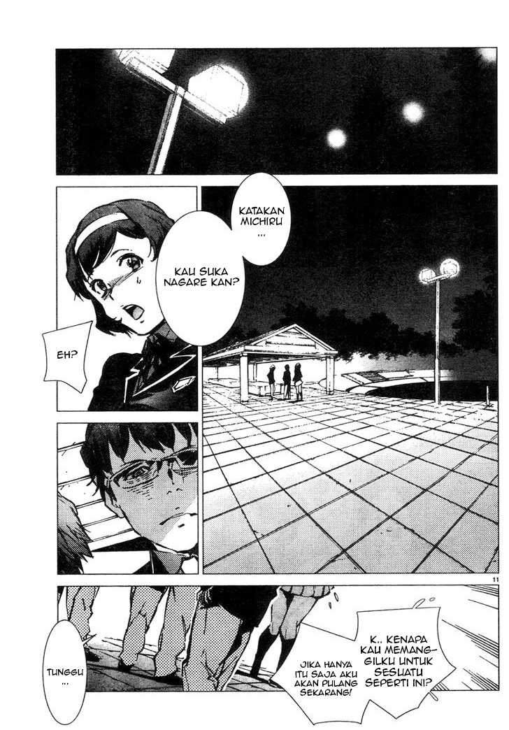 Getter Robo Devolution Chapter 01 Gambar 14
