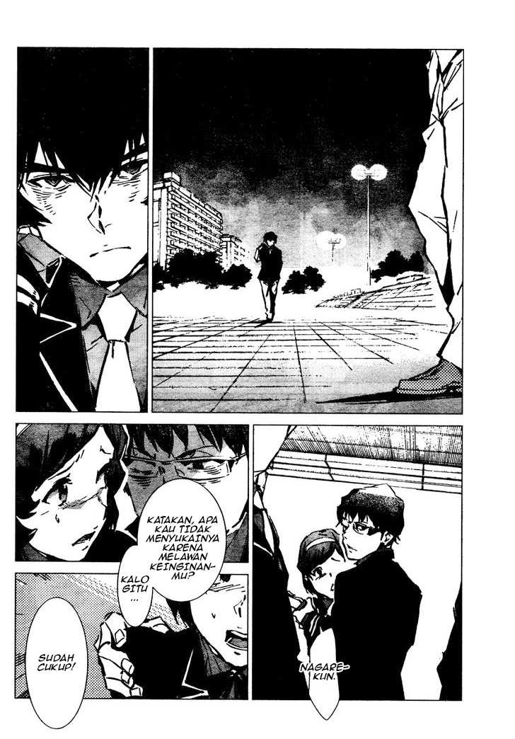 Getter Robo Devolution Chapter 01 Gambar 17