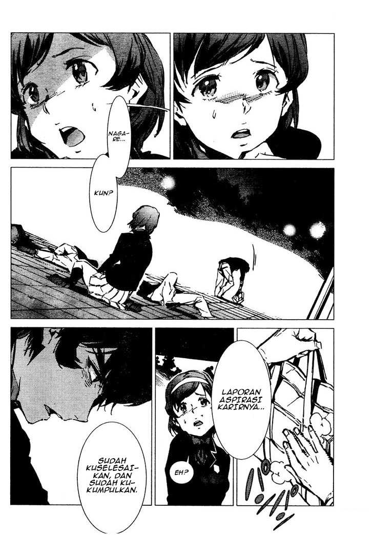 Getter Robo Devolution Chapter 01 Gambar 27
