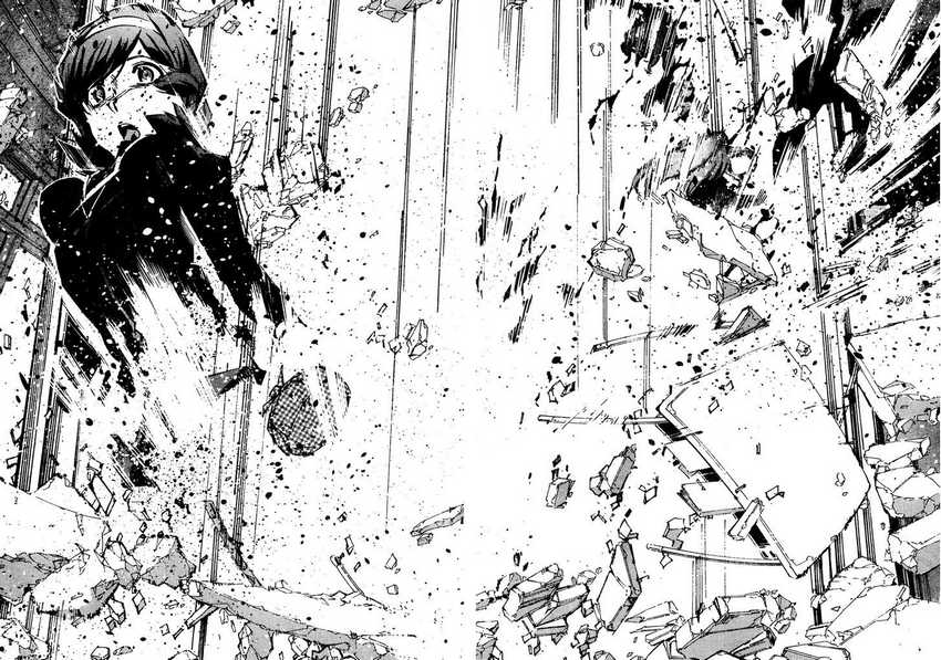 Getter Robo Devolution Chapter 01 Gambar 36