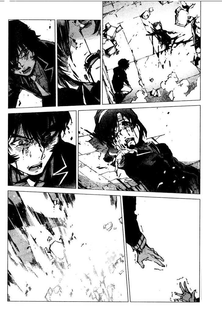 Getter Robo Devolution Chapter 01 Gambar 39