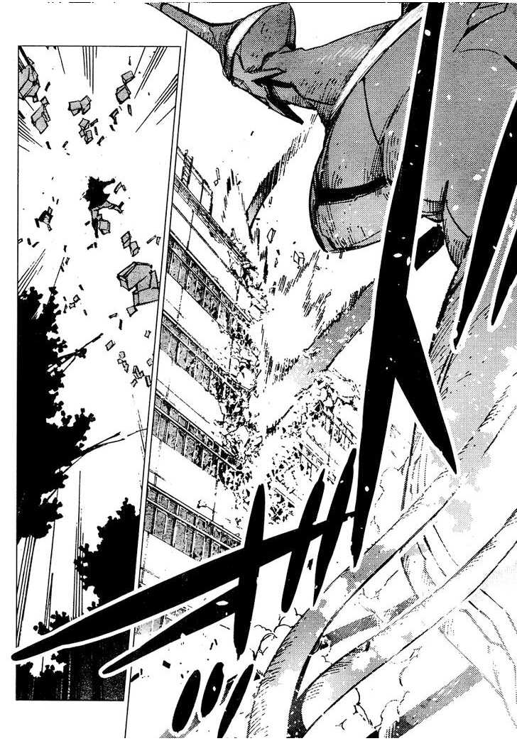 Getter Robo Devolution Chapter 01 Gambar 41