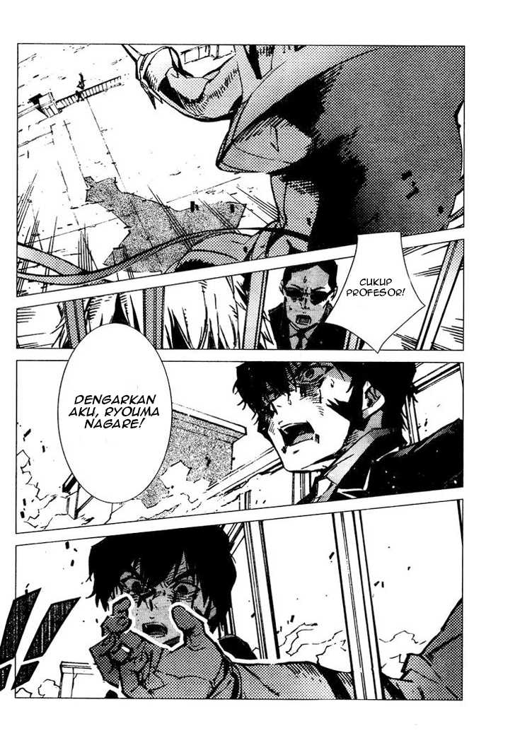 Getter Robo Devolution Chapter 01 Gambar 47