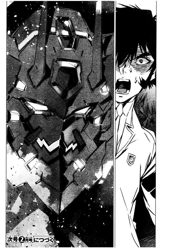 Getter Robo Devolution Chapter 01 Gambar 51