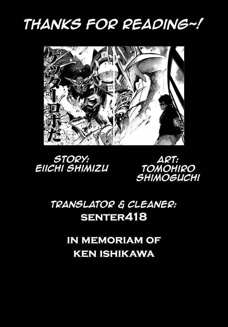 Getter Robo Devolution Chapter 01 Gambar 52