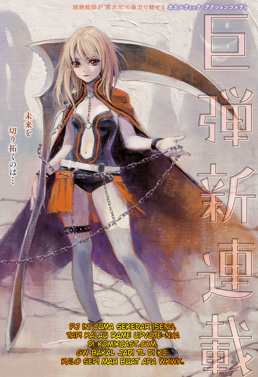 Ghost Reaper Girl Chapter 01.1 Gambar 4