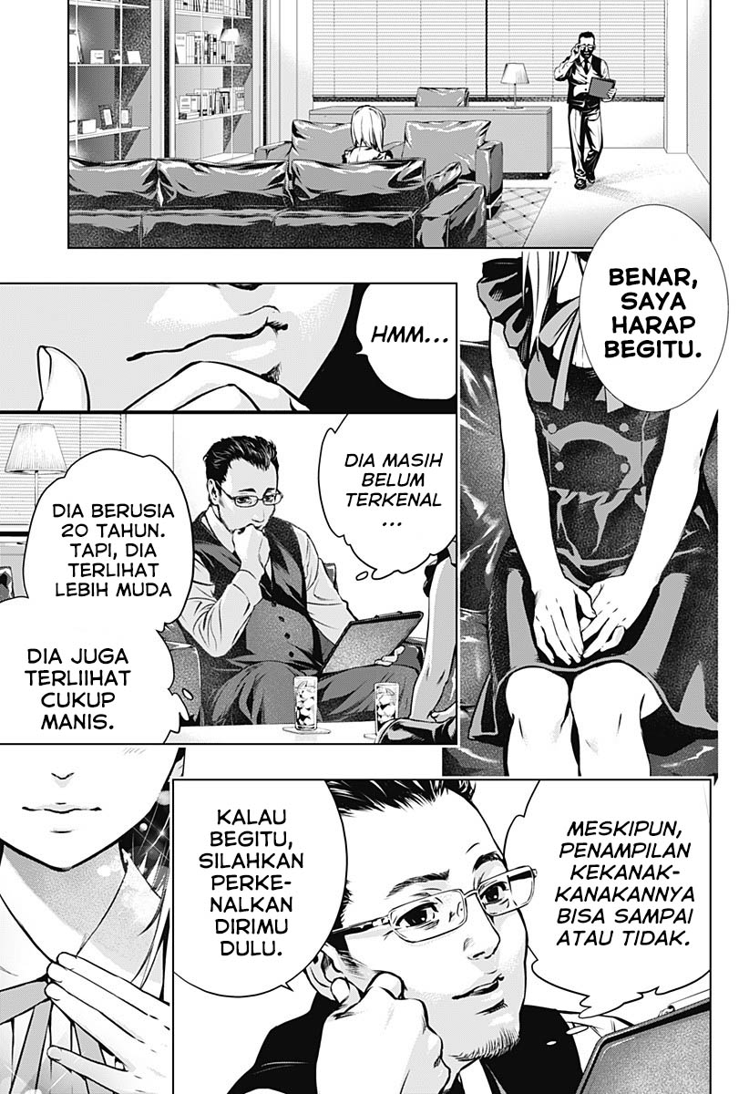 Ghost Reaper Girl Chapter 01.1 Gambar 7