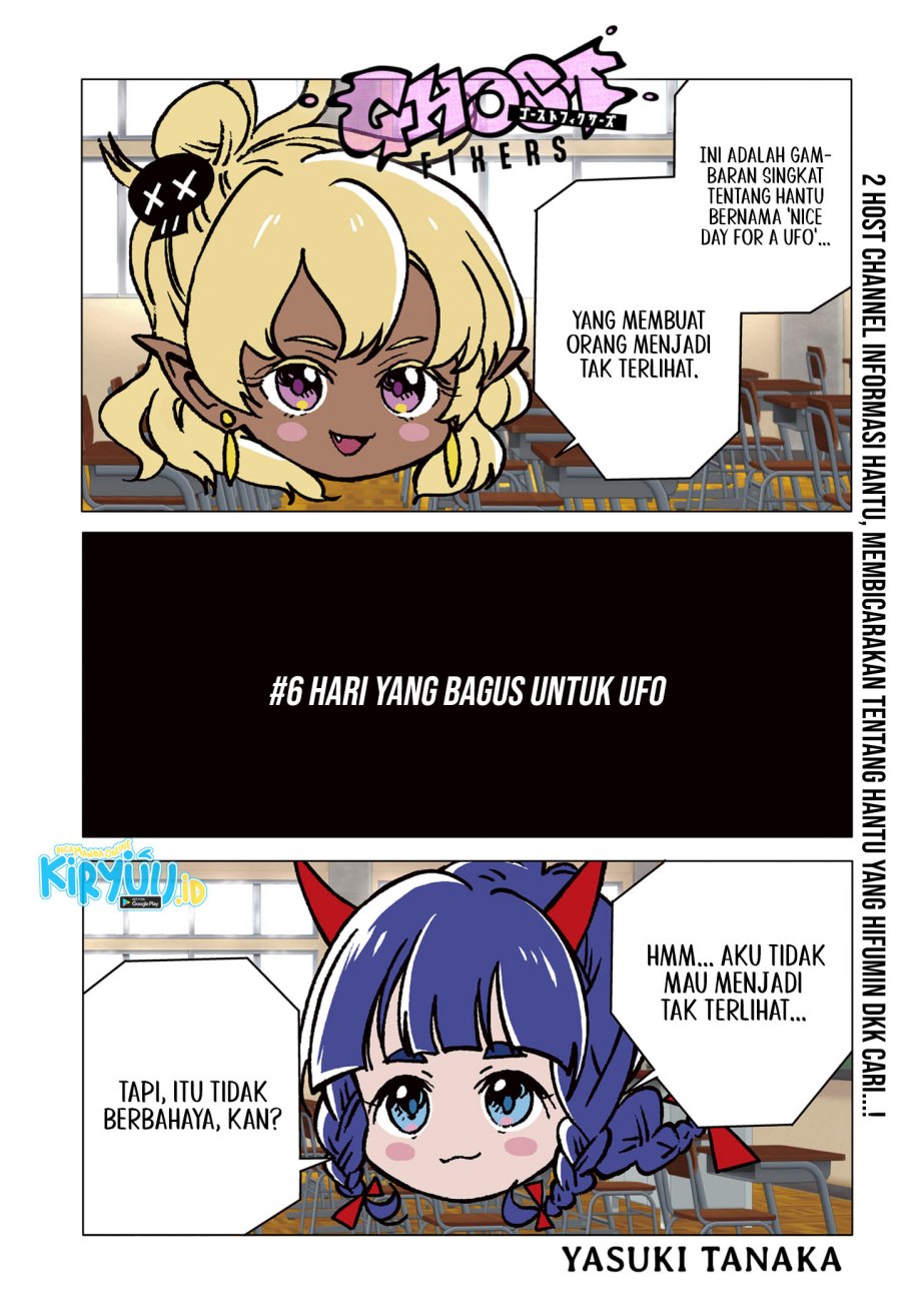 Ghost Fixers Chapter 06 Gambar 2