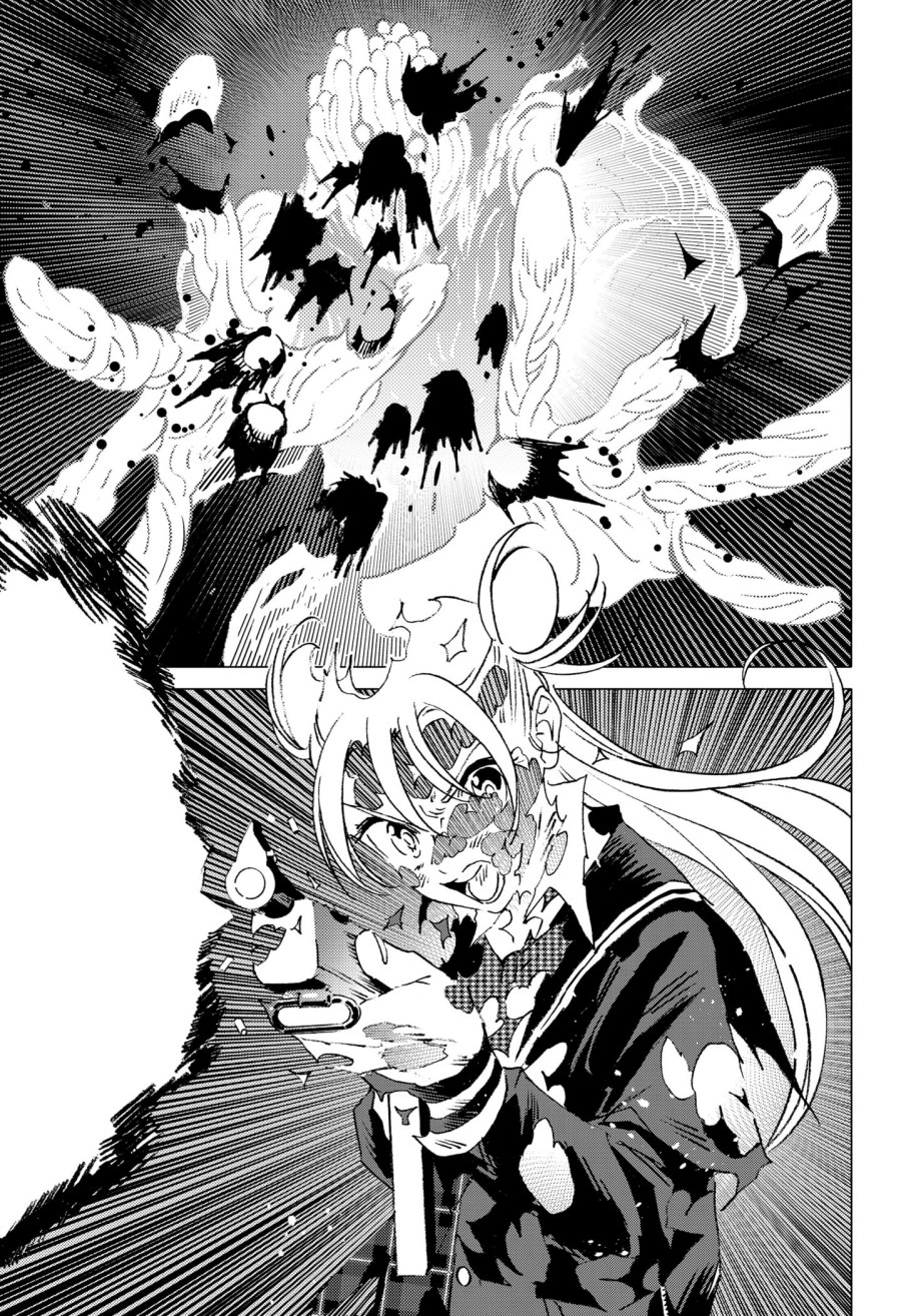 Ghost Fixers Chapter 09 Gambar 17