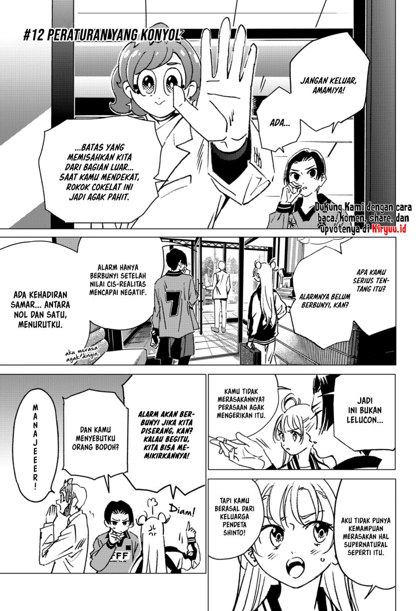 Ghost Fixers Chapter 12 Gambar 4