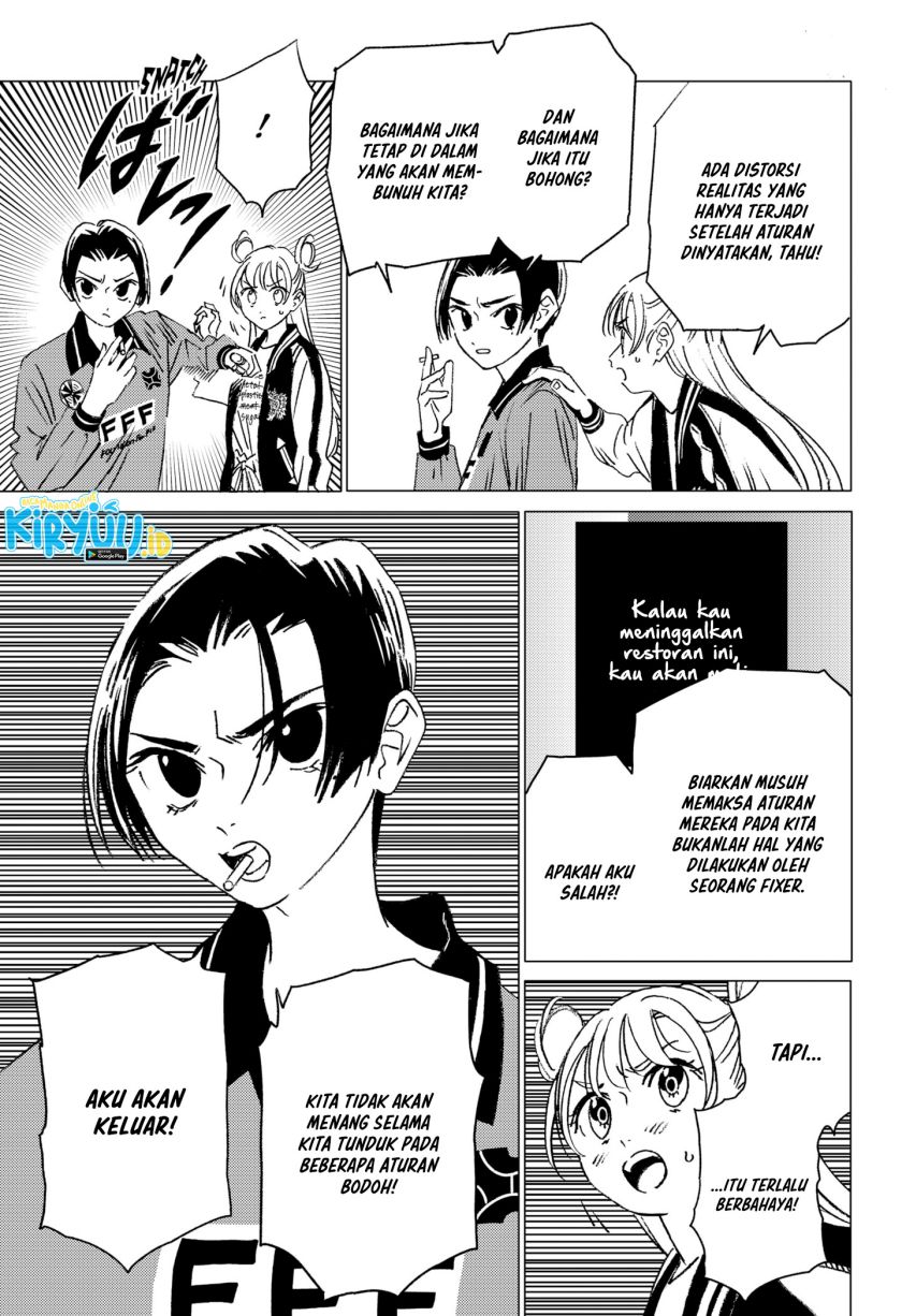 Ghost Fixers Chapter 12 Gambar 14