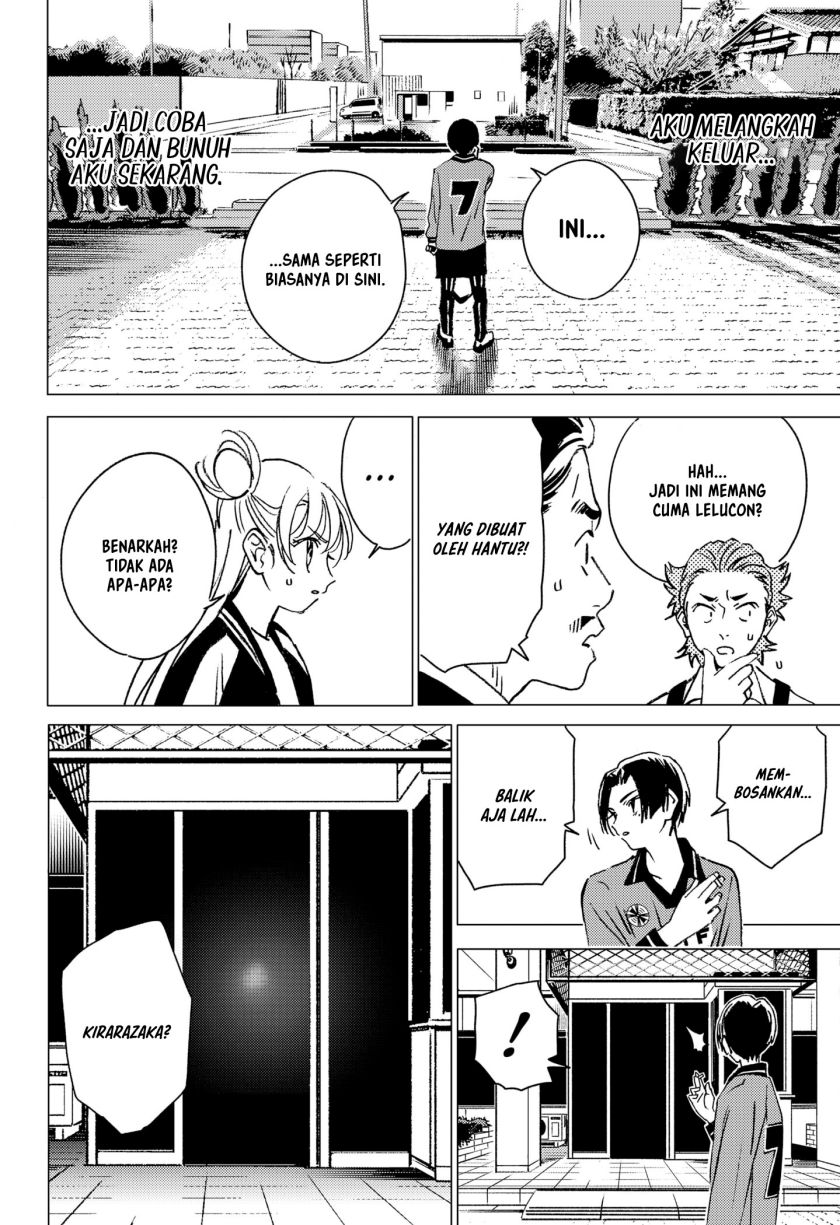 Ghost Fixers Chapter 12 Gambar 17