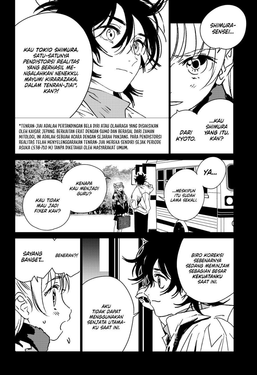 Ghost Fixers Chapter 36 Gambar 3
