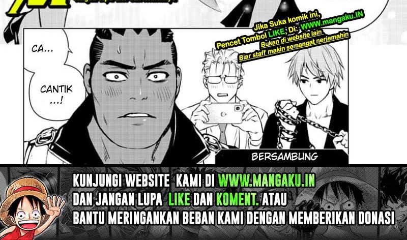 Ghost Reaper Girl Chapter 15 Gambar 6