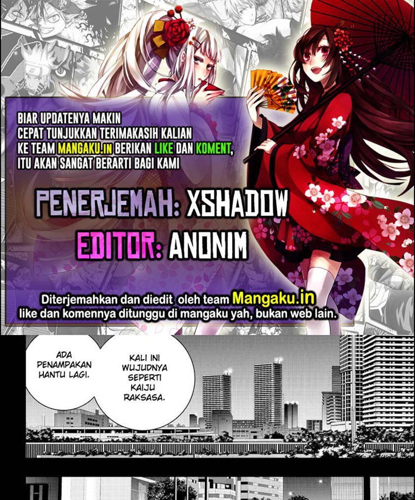 Ghost Reaper Girl Chapter 21 Gambar 1