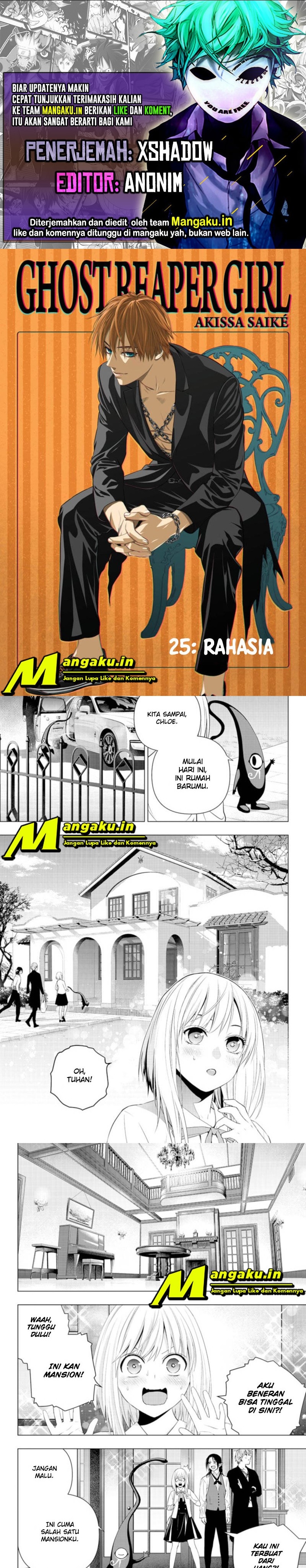 Ghost Reaper Girl Chapter 25 Gambar 1
