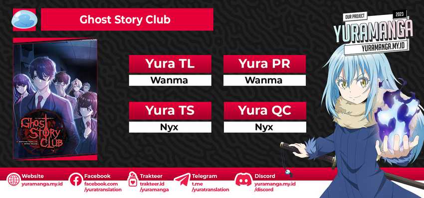 Ghost Story Club (Remake) Chapter 04 Gambar 1