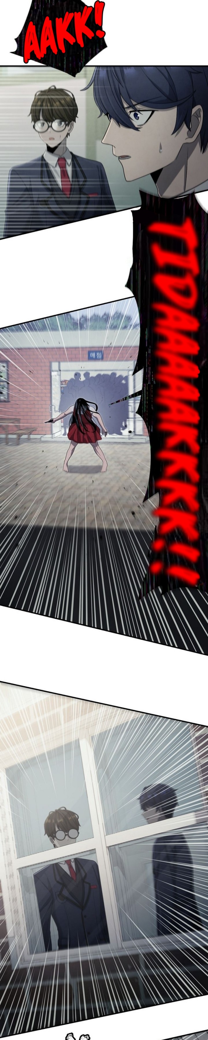 Ghost Story Club (Remake) Chapter 08 Gambar 23