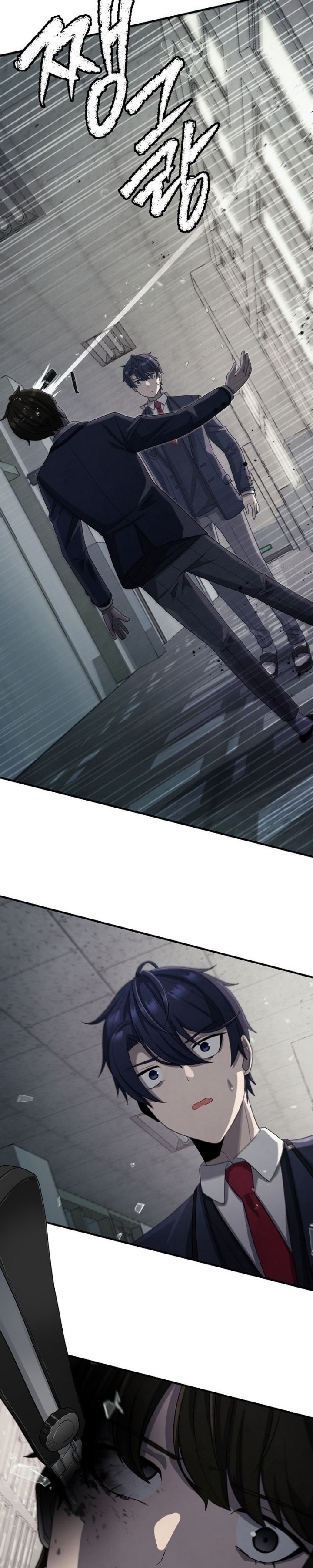 Ghost Story Club (Remake) Chapter 08 Gambar 24