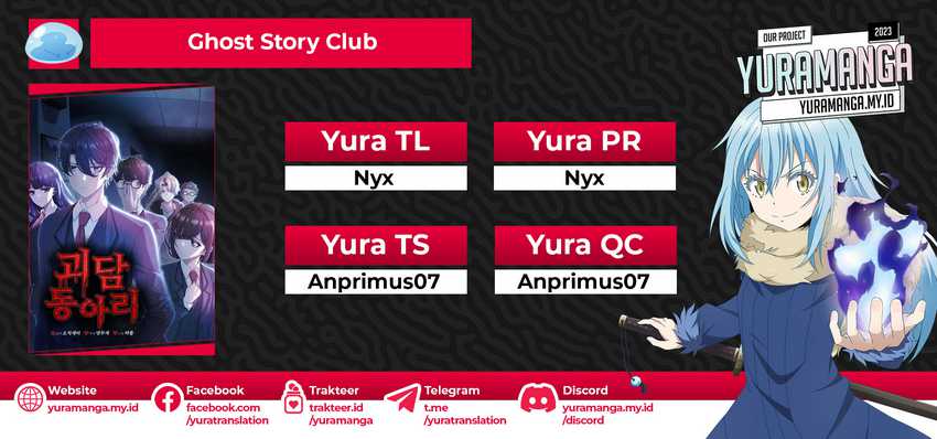 Ghost Story Club (Remake) Chapter 16 Gambar 1