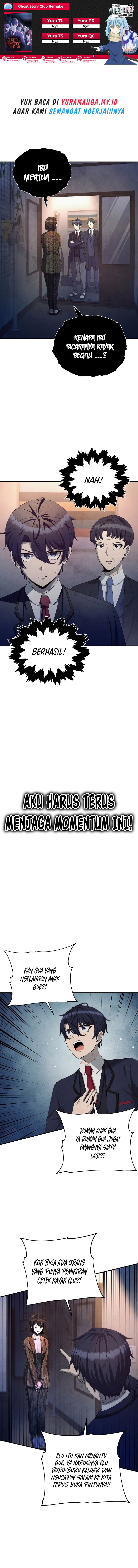 Ghost Story Club (Remake) Chapter 22 Gambar 1