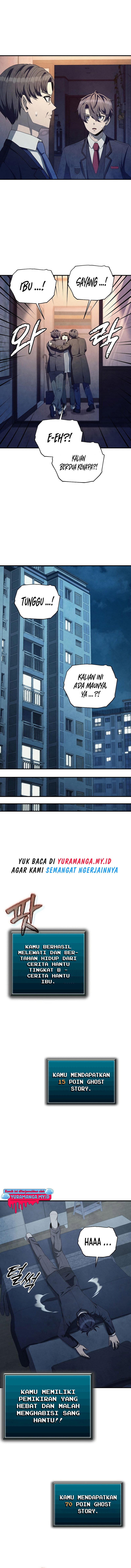 Ghost Story Club (Remake) Chapter 22 Gambar 13