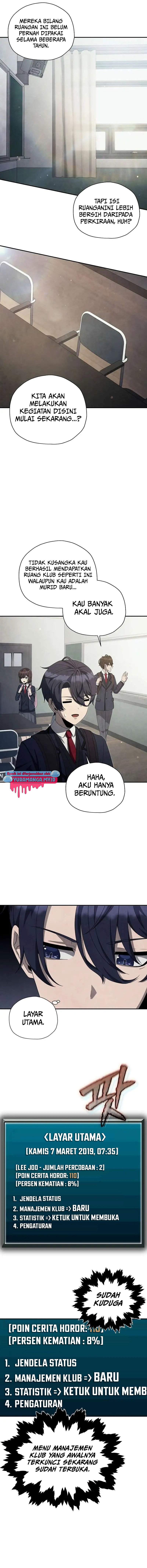 Ghost Story Club (Remake) Chapter 24 Gambar 10