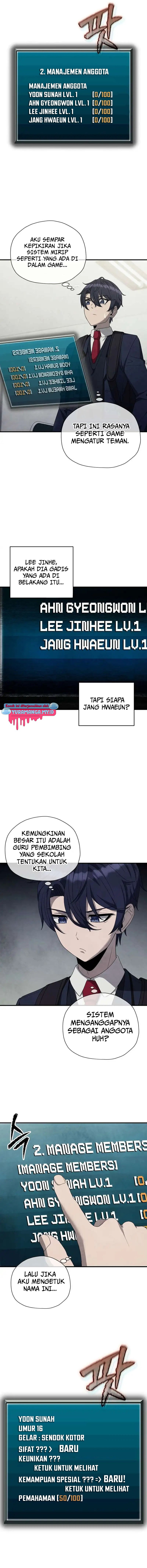 Ghost Story Club (Remake) Chapter 24 Gambar 12