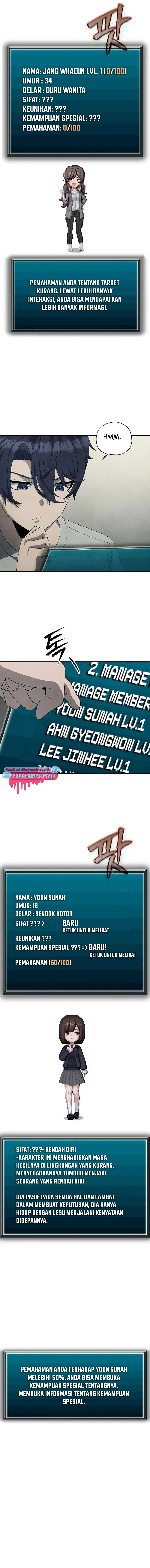 Ghost Story Club (Remake) Chapter 24 Gambar 17