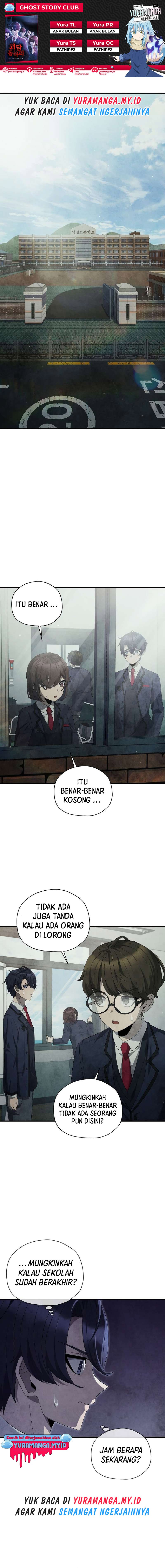 Ghost Story Club (Remake) Chapter 26 Gambar 1