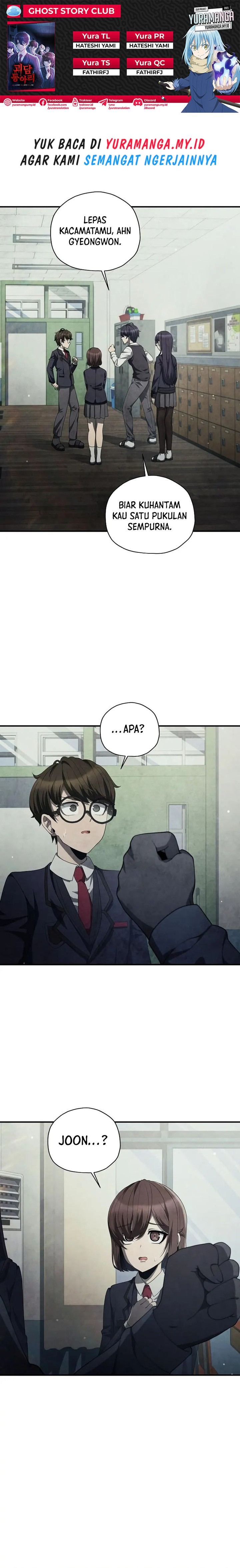 Ghost Story Club (Remake) Chapter 30 Gambar 1