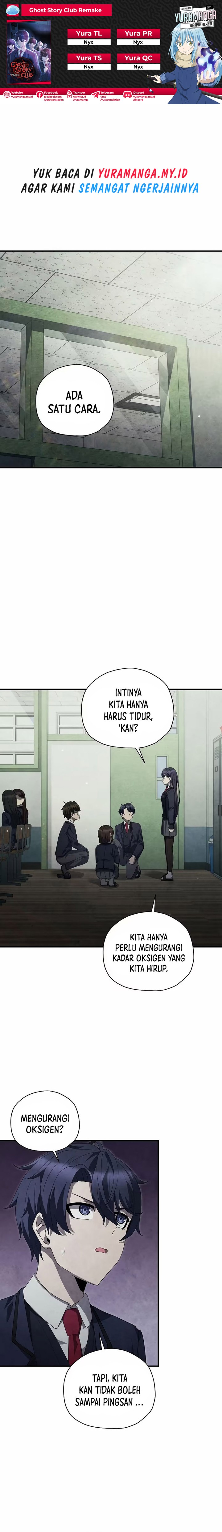 Ghost Story Club (Remake) Chapter 31 Gambar 1
