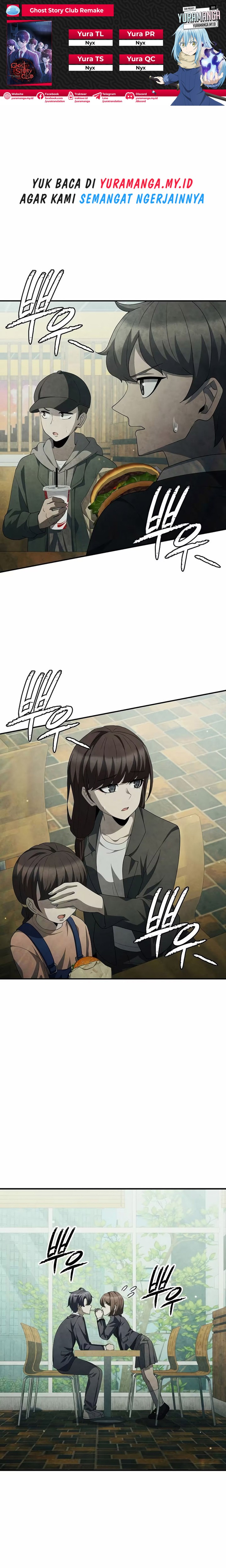 Ghost Story Club (Remake) Chapter 33 Gambar 1