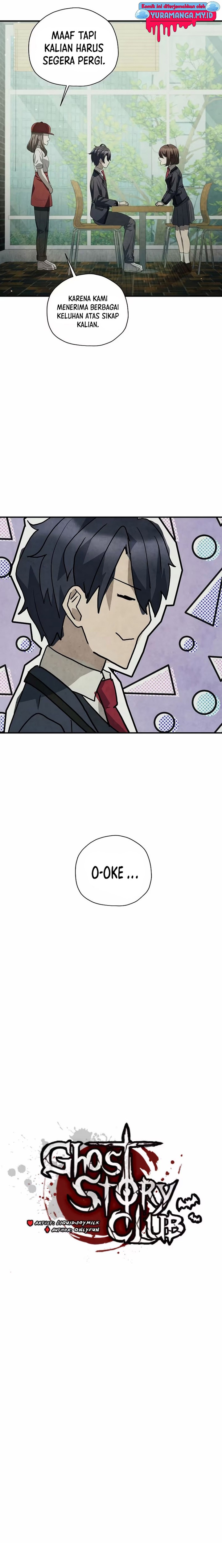 Ghost Story Club (Remake) Chapter 33 Gambar 6