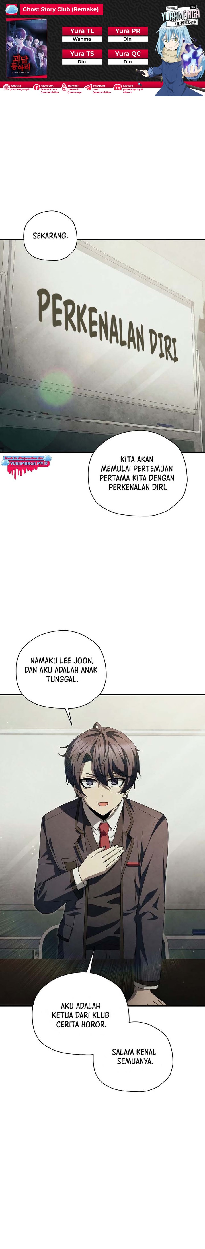Ghost Story Club (Remake) Chapter 35 Gambar 1